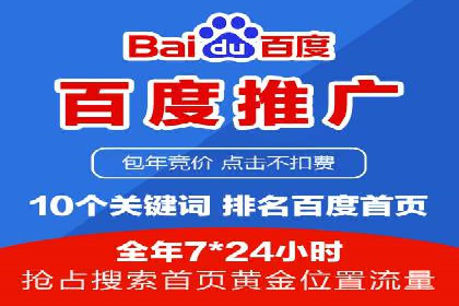 快手信息流广告的创意玩法与成功案例