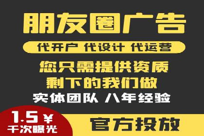 百度SEO推广公司案例解读：优化效果显著