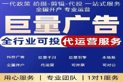 成功案例：SEM推广助力品牌线上线下联动